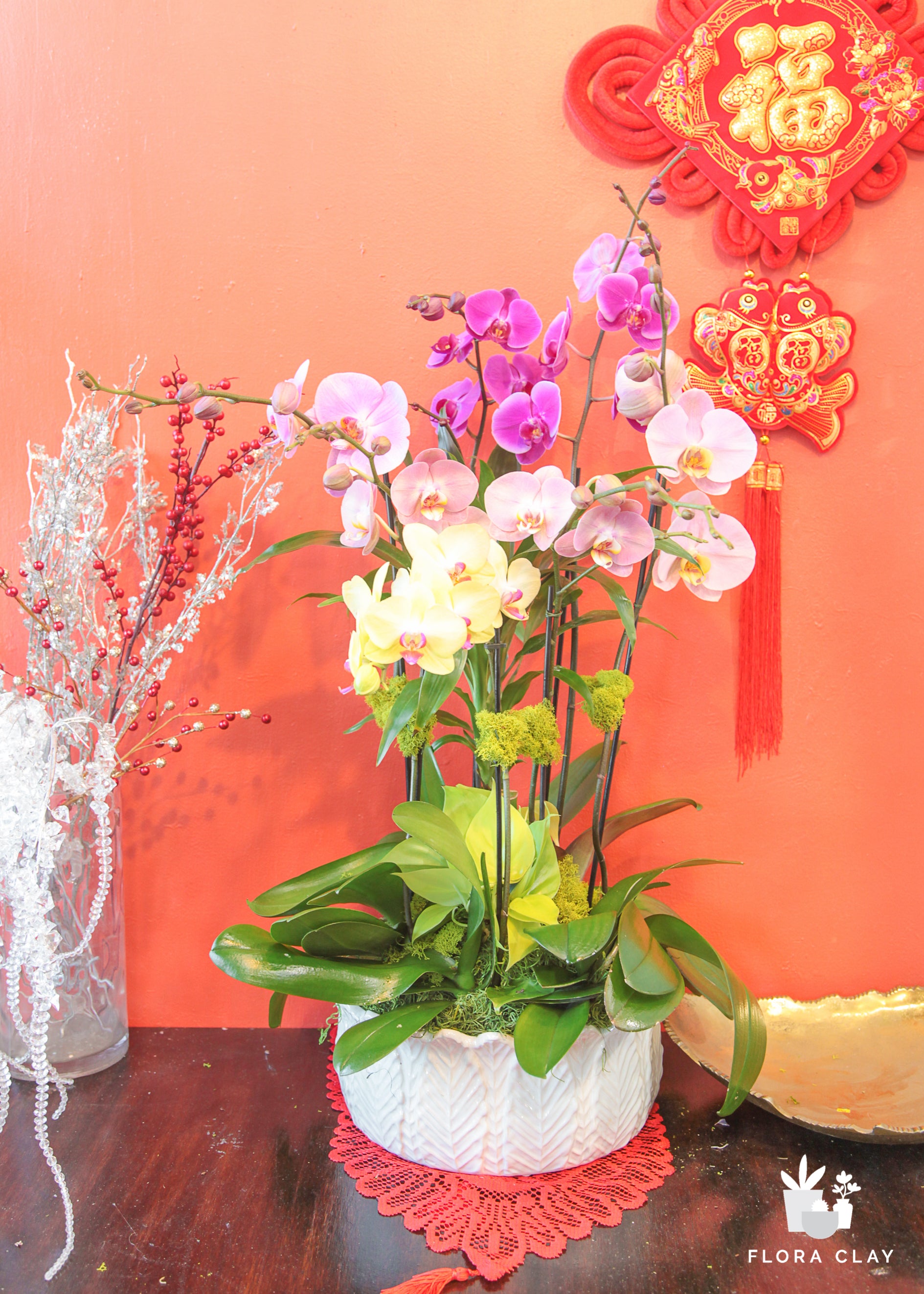Bǎo