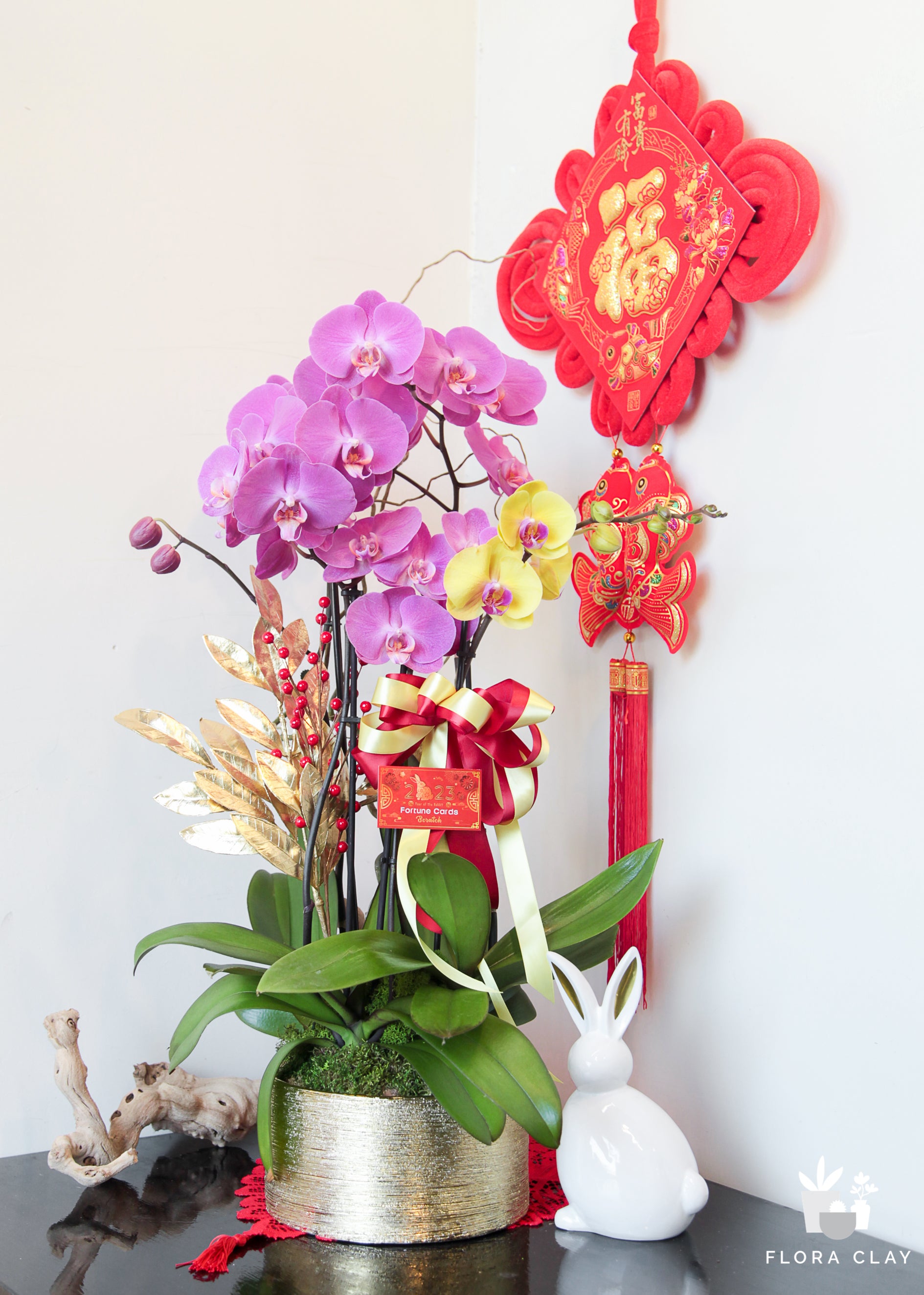 Lunar New Year Orchid in Gold Pot - Blessings